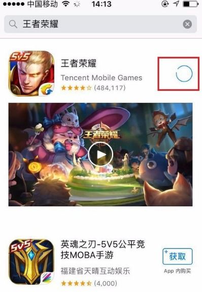 苹果系统玩安卓的王者,体验无缝切换的畅快游戏之旅