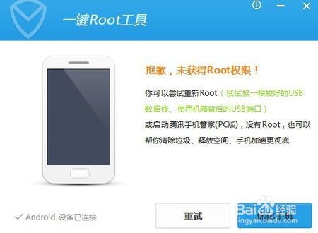 安卓手机怎么改系统,安卓手机系统升级与自定义指南