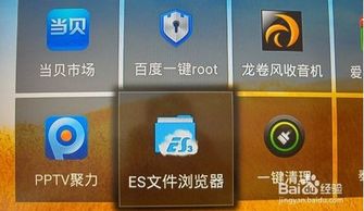 win系统手机可以刷安卓吗,畅享安卓世界