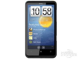 手机安卓系统设计