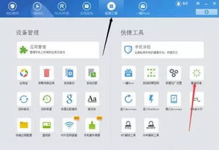 安卓系统坏了怎么安卓,安卓系统故障排查与修复指南