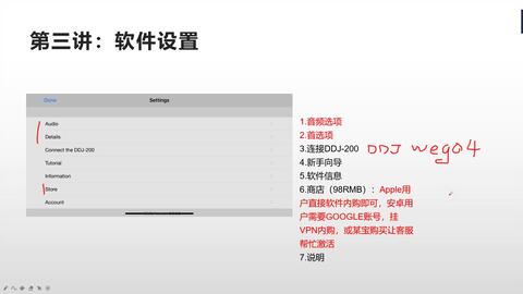 安卓系统wedj,探索创新与便捷的智能生活新篇章