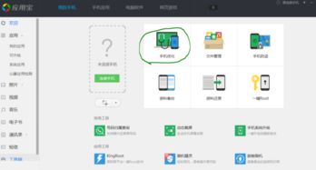 安卓更新完系统就卡,系统更新后安卓设备卡顿现象解析与应对策略