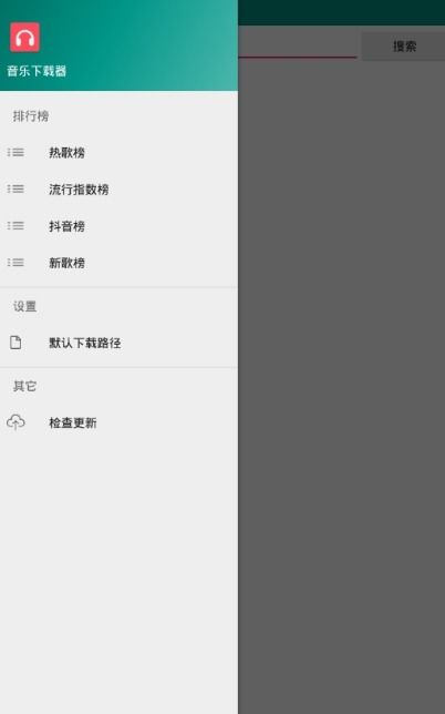 安卓系统下载音乐网站,精选音乐网站一网打尽