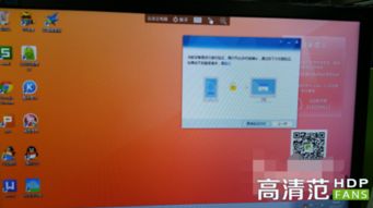 win7安卓系统哪个好,哪个版本更胜一筹？