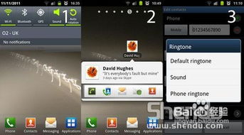 安卓系统手机系统说明,探索智能手机操作系统的魅力与功能