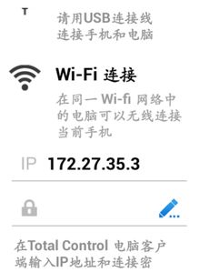 安卓平板系统重制,探索智能新纪元