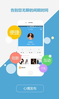 安卓系统微笑8.0