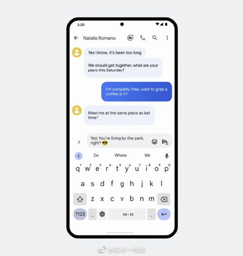 安卓系统升级文章怎么写,全面解析升级流程与注意事项