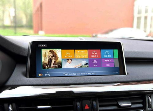 宝马系统安卓,智能驾驶体验的全新升级