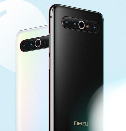 魅族17系统安卓版安装,深度解析与安装指南