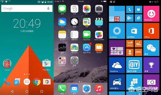 安卓华为系统和安卓苹果系统,安卓系统下的生态差异与竞争格局