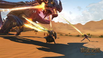 猎魂觉醒安卓系统