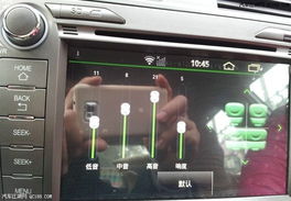 车载导航升级到安卓系统,畅享智能出行新体验