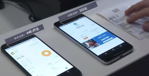 黑户安卓系统1000