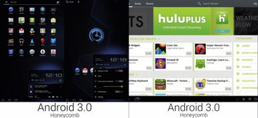 安卓系统 历史,从初生到繁荣的蜕变之旅