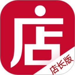  [][][] 店长版 