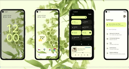 tolinoshine安卓系统,功能亮点与使用体验解析