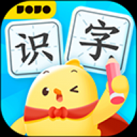 叫叫识字宝宝认字 