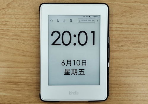 kindle for 安卓系统,便携式阅读体验的完美伴侣
