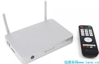 安卓系统的电视盒,智能娱乐新体验