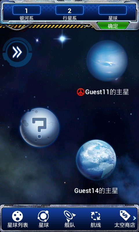 银河安卓系统,引领未来智能生活的新篇章