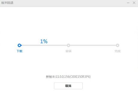 蒙系统回退安卓系统,轻松实现系统升级与降级攻略