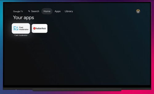 好的原生安卓tv系统,打造极致流畅体验的幕后秘籍