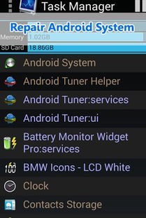 安卓系统修,全面解析与实战技巧