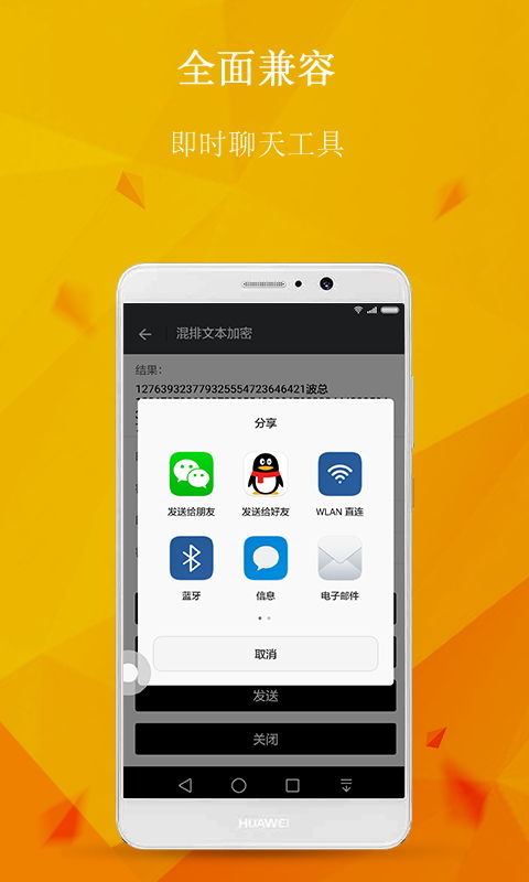 我是谜安卓系统能下吗,能否顺利下载安装？