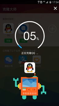 克隆系统安卓,打造个性化智能体验之旅