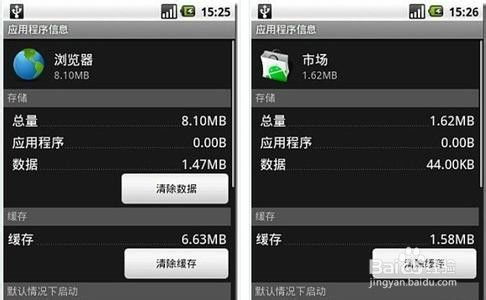 安卓终极版系统怎么样,系统革新与极致体验深度解析
