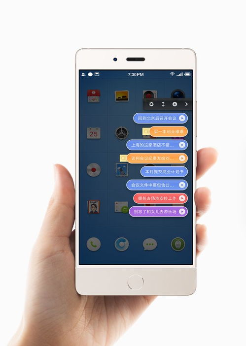 安卓换机系统,轻松实现数据迁移与设备切换