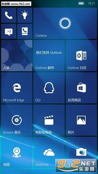 如何刷机安卓10系统包,轻松升级系统体验新功能
